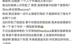 明星吃瓜爆料大全网站,明星吃瓜爆料大全网站深度解析