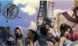 画江湖之不良人动漫第一季,江湖风云起，暗夜复仇路